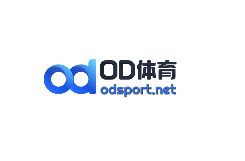 OD体育官网